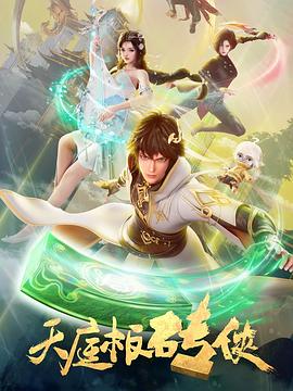 国产一级乱子伦交