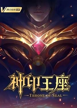 国产大二情侣宾馆开房