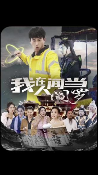 精品第一区