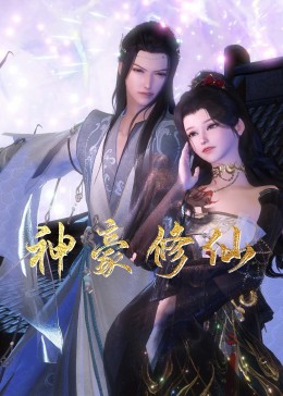 国内精品久久久久久2021浪潮