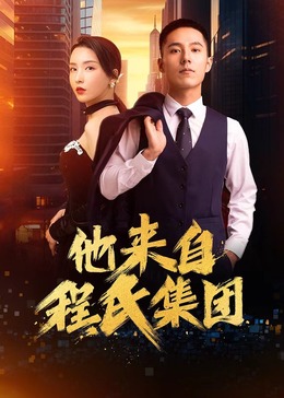 玉足白棉袜美女视频