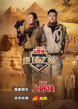 欧美人禽zozo人善交另类