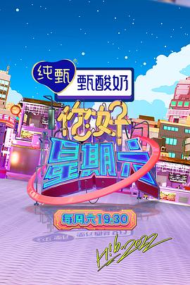 秋霜电影在线观看免费高清完整版离线