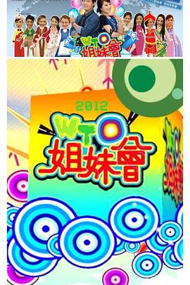被一晚上干七次高潮