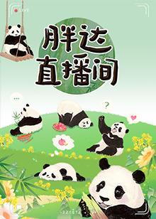 校花夹住我的巨龙疯狂迎合