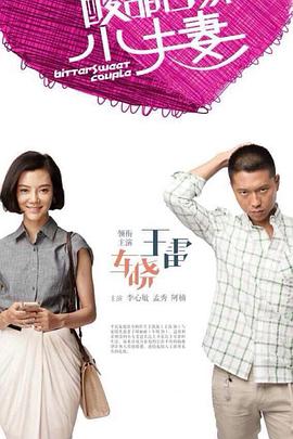 八重神子不遮副乳mh在线观看