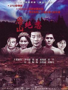 美女一级黄碟