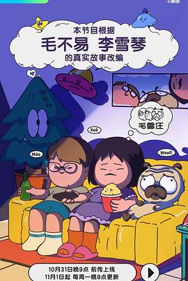 拔擦拔擦在线