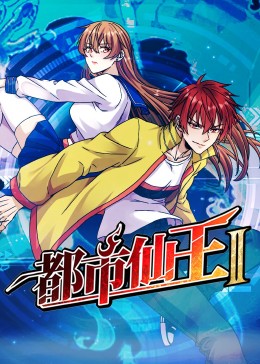 国产毛片一区二区三区va在线