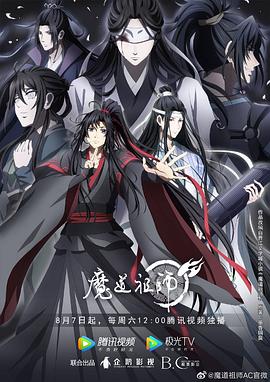 亚洲秀色深夜正在播放