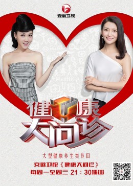 公爹h粗言秽语h怀孕