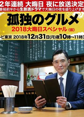 帅体育生大粗爽