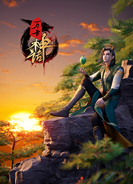 overlord第一季无删减樱花动漫
