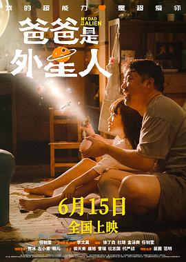男男被搓澡工c到高潮