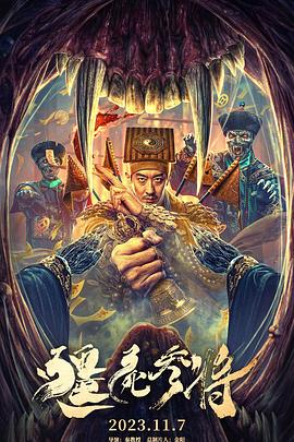 死对头强睡h