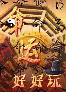 盈盈影院免费视频观看