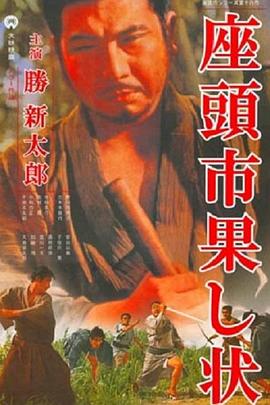 大尺度真人抽动gif
