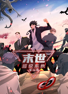 小受被抱着c到失禁