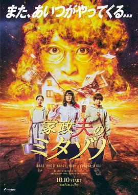 插杨幂逼视频在线观看无限制