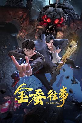 欧美成成人免费视频