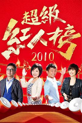 九色堂地址18勿进