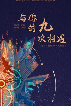 豆包app免费观看