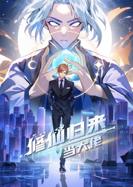 动漫枫与铃2完整版