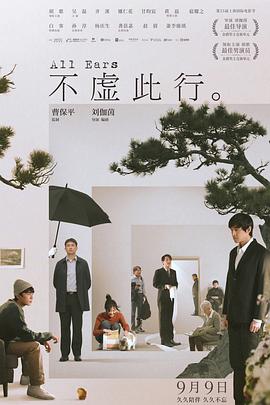 老妇与老头xx