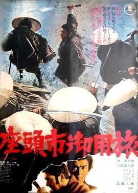 女神被草小说