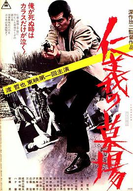 老女人一级黄色