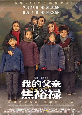 久久不见久久见海南