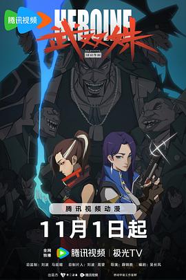 男主边哭边do