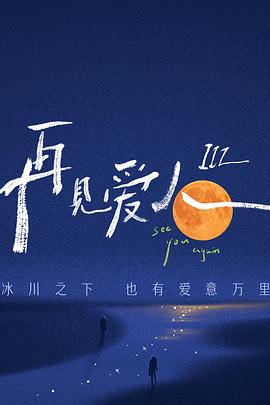 国精一品二品国69xx在线
