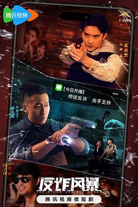 疯狂射入h怀孕